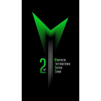 Montreux International Guitar Show logo - Similar company to Catcha Events