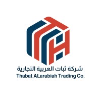 Thabat Alarabiah Co logo - Similar company to Voltaic