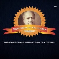 Dadasaheb Phalke International Film Festival logo - Similar company to Garage Productions