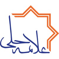 allameh helli logo - Similar company to Allame Helli Pasdran High School (Helli 10)