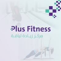 زيادة لياقة| Plus Fitness logo - Similar company to Ai Tools
