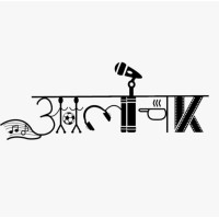 AALOCHAK, NMIMS logo - Similar company to Aditya Media Ltd