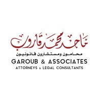 The Law Firm Of Majed Mohammed Garoub