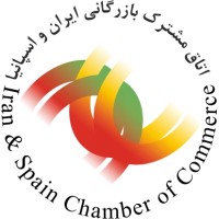 Iran & Spain Chamber of Commerce (ISCC) logo - Similar company to Biorun