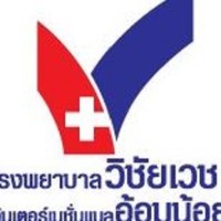 วิชัยเวช
