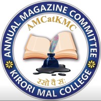 AMCatKMC- Annual Magazine Committee at Kirori Mal College logo - Similar company to Sumantra - The Literary Club Of Imnu
