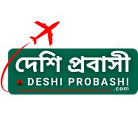 Deshi Probashi logo - Similar company to Bk7 Technologies