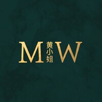 Miss Wong Brasserie Asiatique logo - Similar company to Le Blossom