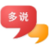 Duoshuo Social Commenting System