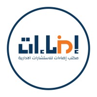 Idaat - إضاءات logo - Similar company to 东鹏特饮有限公司