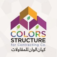 Colors Structure for Contracting Co. logo - Similar company to Ros Trading