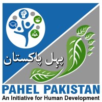 Pahel Pakistan logo - Similar company to Umda Foundation