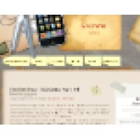 All4Iphone.De