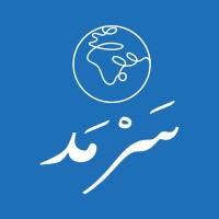 Sarmad | سَرْمَد logo - Similar company to Closemedia Bv