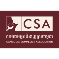 Cambodia Sommelier Association (CSA) logo - Similar company to Five Star Chef