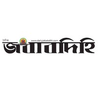 Daily Jobabdihi logo - Similar company to Whole Cake Studios