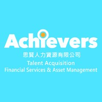 Achievers Recruitment Limited logo - Similar company to Edps Systems Limited
