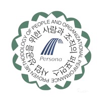 Persona GLOBAL Korea logo - Similar company to Nuseum