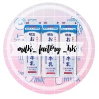 Milk Factory HK logo - Similar company to Silk.