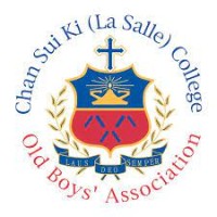 Chan Sui Ki (La Salle) College logo - Similar company to Sentor Network