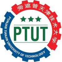 Punjab Tianjin University of Technology Lahore logo - Similar company to Agripvplus