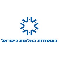 Israel Hotel Association logo - Similar company to Oved Gubi & Co. Financial Consultants