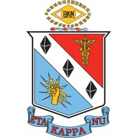 IEEE - Eta Kappa Nu, Epsilon Iota Chapter logo - Similar company to Maes - Latinos In Science And Engineering