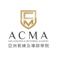 Asia Coaching and Mentoring Academy (ACMA) logo - Similar company to Hong Kong Professional Coach Collaboration Co. Ltd. (Hkpcc)