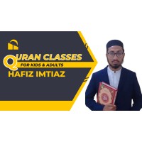 AL HIDAYAHQURAN ACADMEY logo - Similar company to The Opening Academy