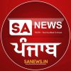 SA News Punjab logo - Similar company to Satlok Ashram