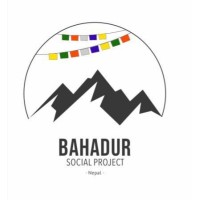 Bahadur Social Project logo - Similar company to Waluwin Foundation