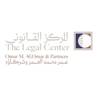 The Legal Center Law Firm logo - Similar company to Laitron