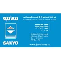 United Jewel For Elevators