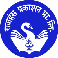 Rajhans Prakashan logo - Similar company to Nitin Prakashan