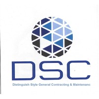 DSC General Contracting and maintenance logo - Similar company to Multi Line General Contracting