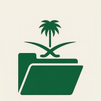 تجمع متخصصي الوثائق والمحفوظات logo - Similar company to جمعية المكتبات
