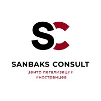 Sanbaks Consult