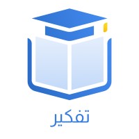 منصة تفكير التعليمية logo - Similar company to Atheer Connectivity