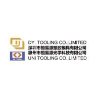 DY/ UNI Tooling (HK) Co., Limited logo - Similar company to Uni Tooling