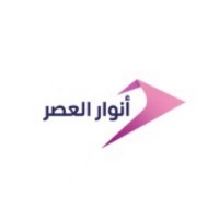 Anwar Alasr logo - Similar company to United Resources Technologie