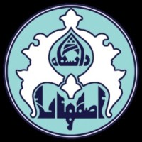 Isfahan.University logo - Similar company to University Of Isfahan Language Center