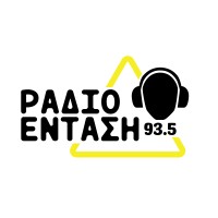 Radio Entasi 93.5 logo - Similar company to Ads Labtech