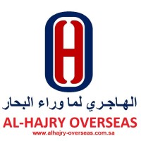 Al-Hajry Overseas logo - Similar company to M