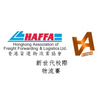 Innovate and Lead - The New Wave Logistics Competition 創新與領航-新世代校際物流賽 logo - Similar company to Innovate Logistics