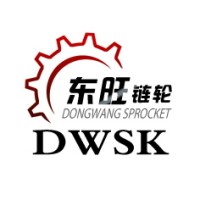 (DWSK) RenQiu Dong Wang Machinery Parts Co.,ltd logo - Similar company to Hammer Kazakhstan