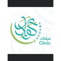 kwader Dental & Derma Clinic logo - Similar company to Kwadercomplex
