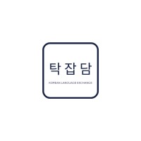 Leiden University's Korean Language Exchange club logo - Similar company to Svk Dokkaebi