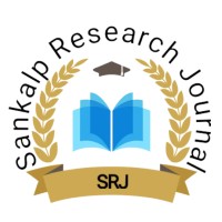 Sankalp Research Journal (SRJ) logo - Similar company to Iastem