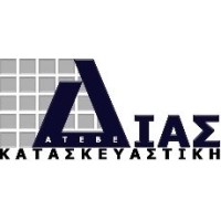 Kataskeuastiki DIAS ATEVE logo - Similar company to Innovo Constructions