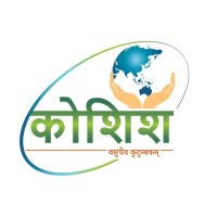 Koshish Sustainable Solutions Pvt Ltd logo - Similar company to Doerdevs